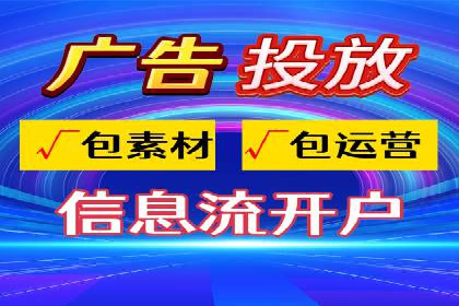 行业领先企业的SEM托管经验分享