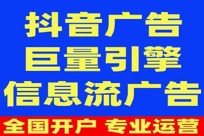 竞价托管策略优化：一则提高点击率的实例