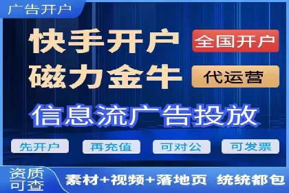 百度竞价推广运营案例解析：如何实现低成本高回报